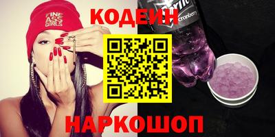 mix Будённовск