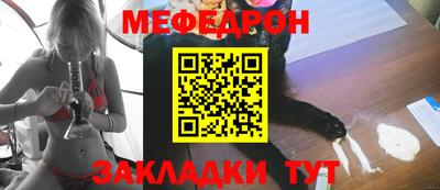 mix Будённовск
