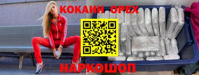 герыч Бузулук