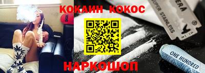 ALPHA PVP Комсомольск-на-Амуре
