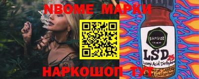 mix Будённовск