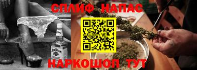 mix Будённовск