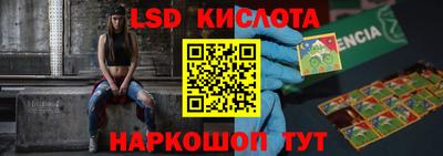 МДПВ Бугуруслан