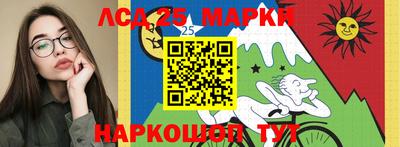 МДПВ Бугуруслан