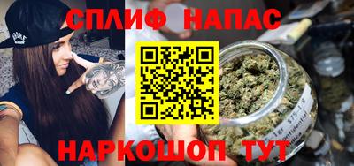 амфетамин Конаково