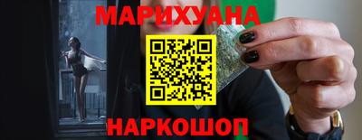 mix Будённовск