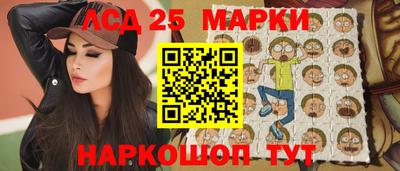 герыч Бузулук