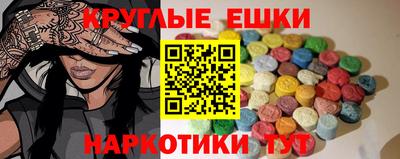 МДПВ Бугуруслан