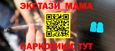 герыч Бузулук