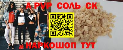 МДПВ Бугуруслан