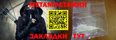 МДПВ Бугуруслан