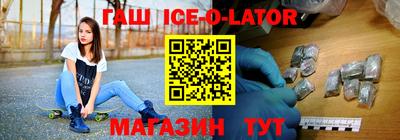 mix Будённовск