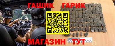 МДПВ Бугуруслан