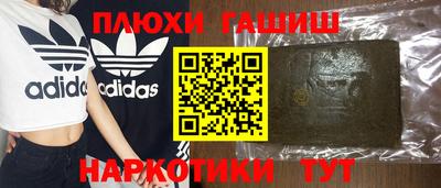 mix Будённовск