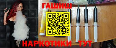 mix Будённовск