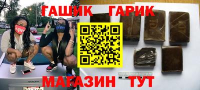 mix Будённовск