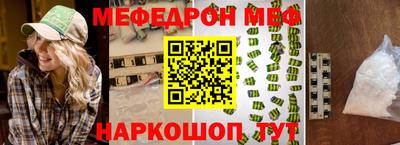 герыч Коммунар