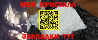 mix Будённовск