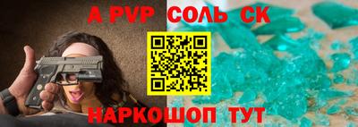 mix Будённовск