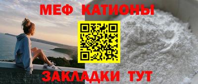 МДПВ Бугуруслан