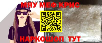 МДПВ Бугуруслан