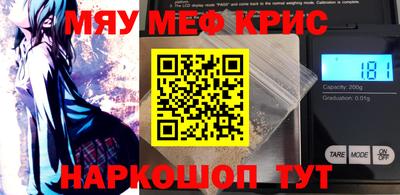 герыч Бузулук