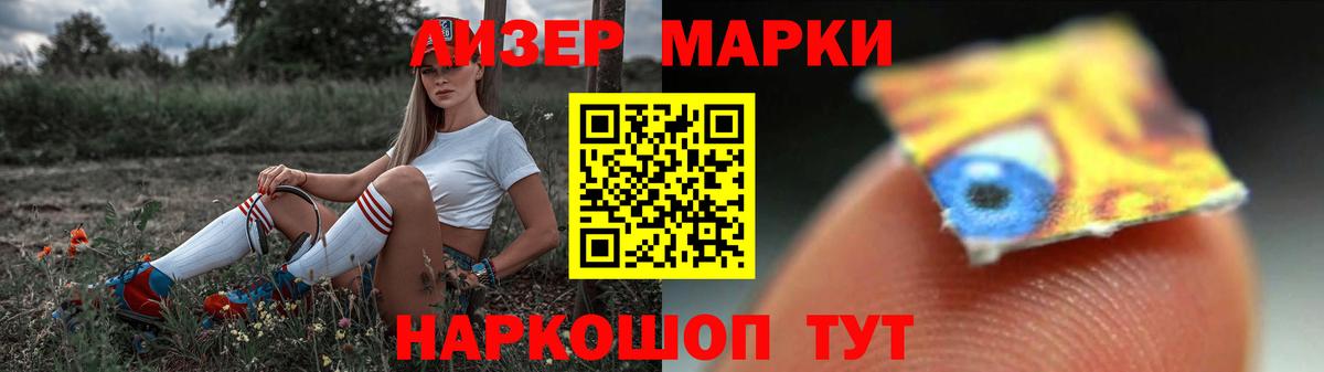 ГЕРОИН  Кокаин  Бошки Шишки  Курган  ЭКСТАЗИ  Меф МЯУ МЯУ кристаллы  ГАШ  Вход с VPN 