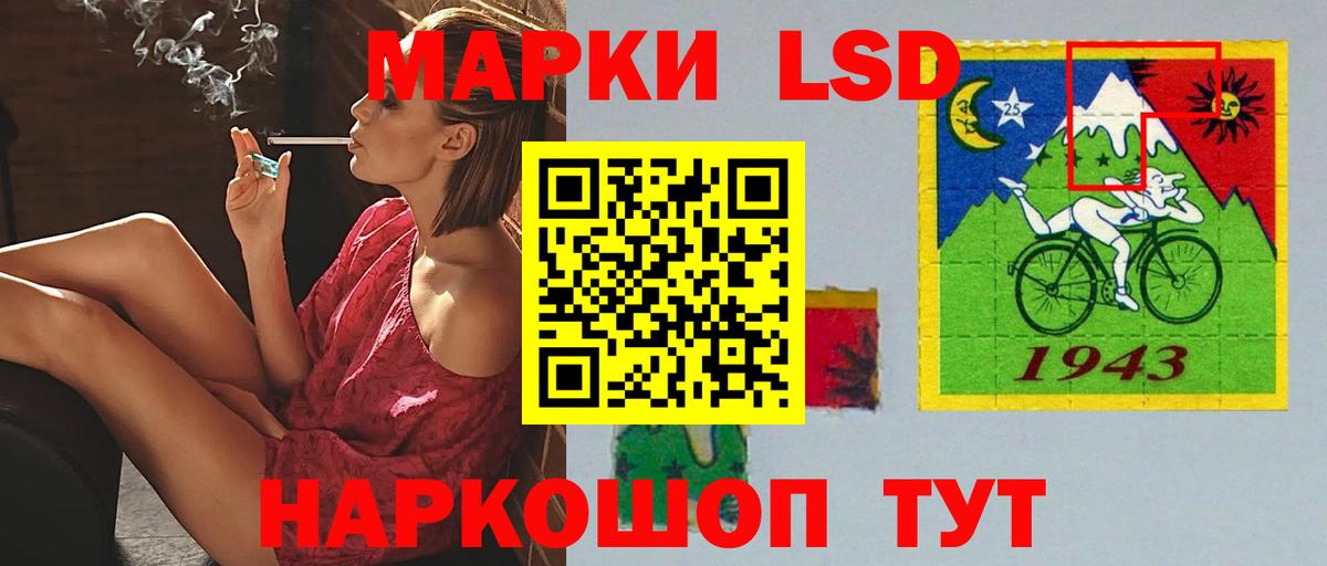 БУТИРАТ Курган